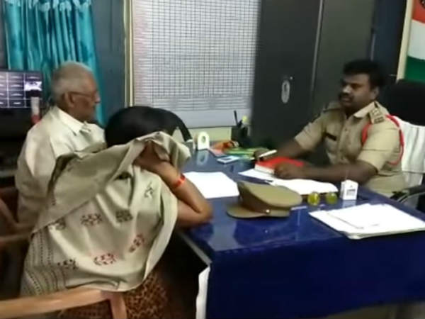 పోలీసు కేసు నమోదు...