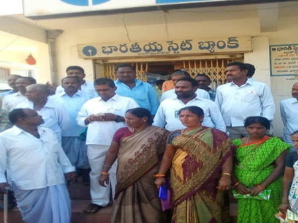 చిన్న పట్టణాల్లో...ఇలా...