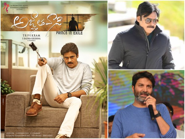 ఏడు షోలకు అనుమతి కోరిన నిర్మాతలు
