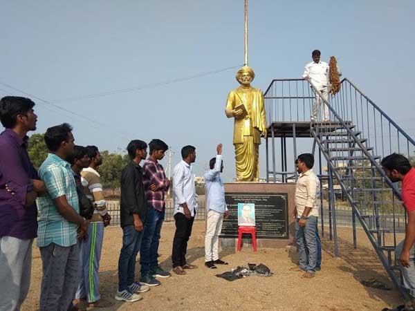 అదే సమయంలో బిజెపి కార్యకర్తలు..