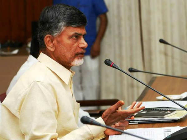 ఇటీవల చంద్రబాబు జన్మభూమి కార్యక్రమంలో