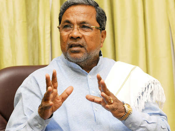 బీజేపీ అధికారం ఆశలపై కాంగ్రెస్ పార్టీ ఇలా