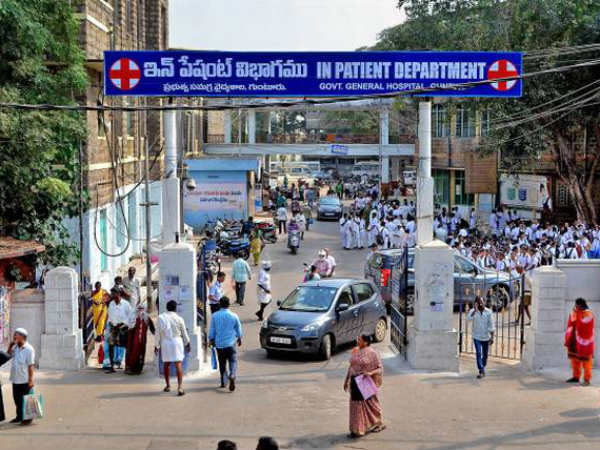 అసలేం జరిగిందంటే...