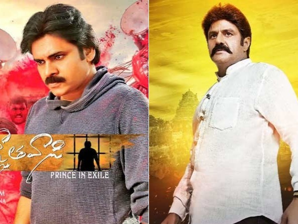 జైసింహాకు కూడా నో చెప్పిన ఏపీ ప్రభుత్వం