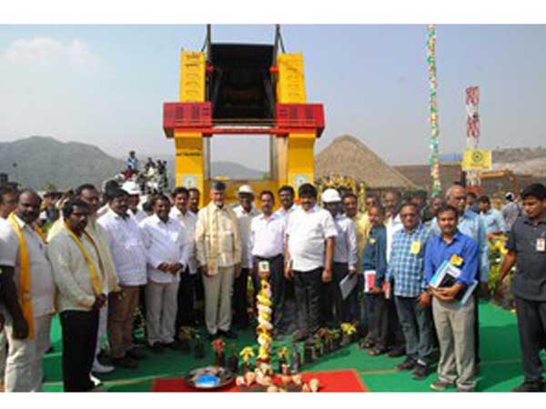 అగ్రిగేట్ కూలింగ్ ప్లాంట్... గురించి