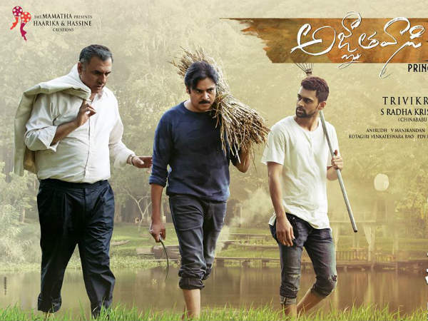 ఏపీలో మూడు, తెలంగాణలో ఒకటి