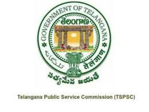 Telangana TRT schedule released Telangana TRT schedule released