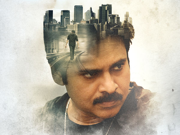 ఆధునిక సాంకేతికతను వినియోగించి