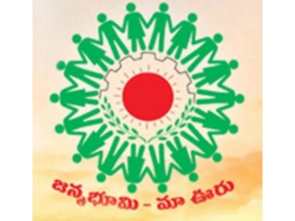 జన్మభూమి బహిష్కరణ...రాజీ ప్రయత్నాలు