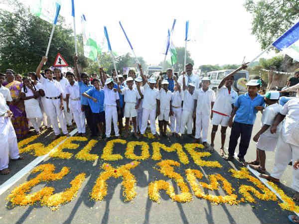 జగన్ అతివిశ్వాసం వల్లే