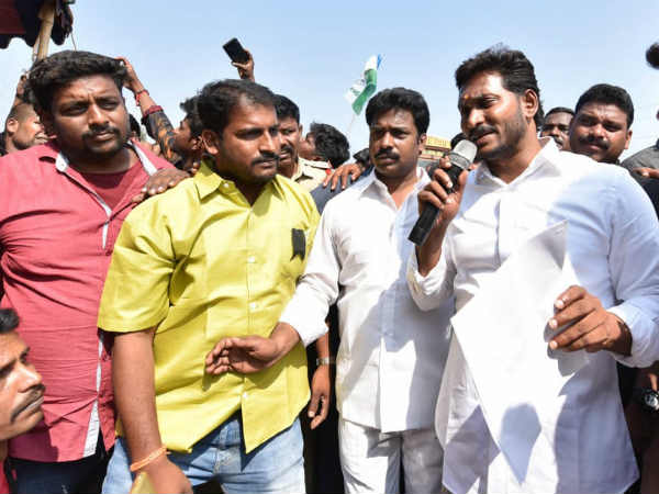 హెరిటేజ్ సంస్థ కోసం
