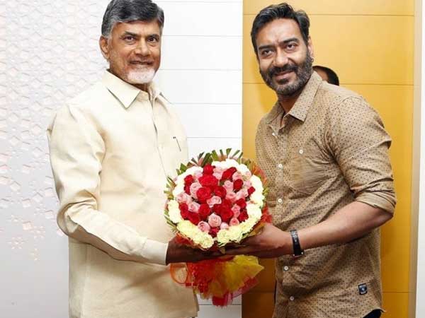 మొదటి అడుగే...అలా...