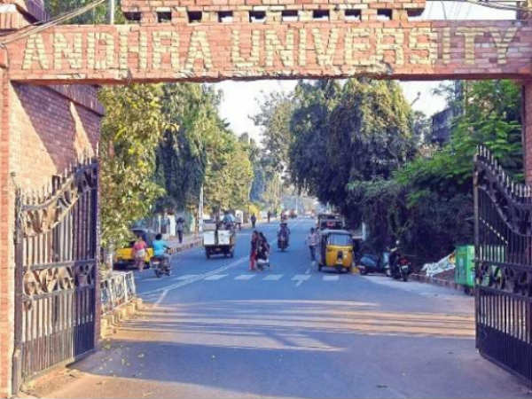 ఆంధ్ర విశ్వవిద్యాలయంపై వివాదం
