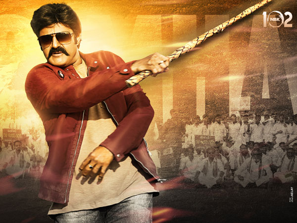బ్లేడుతో దాడి చేసిన బాలయ్య అభిమాని
