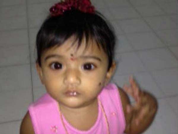 కేసు విచారణ