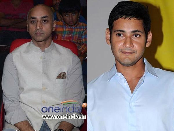 కష్టమైనా మహేష్ను పిలవను