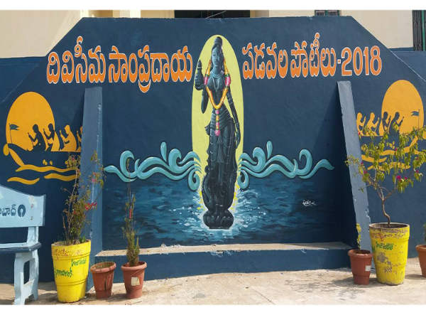 మత్స్యకారుల కోసం...మిగతా ప్రపంచానికి చాటేందుకు