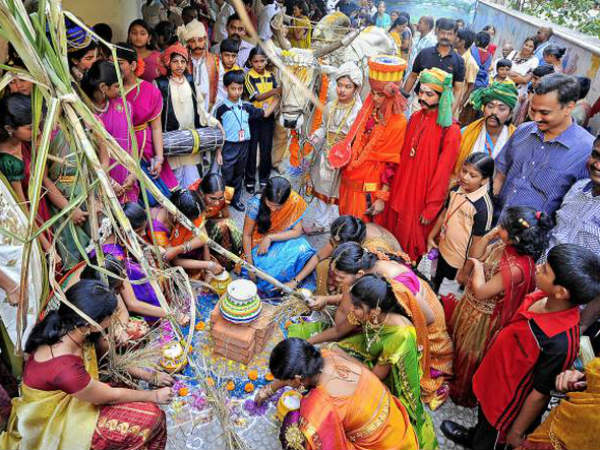 అంతకుముందు...సంక్రాంతి సంబరాలు కూడా...