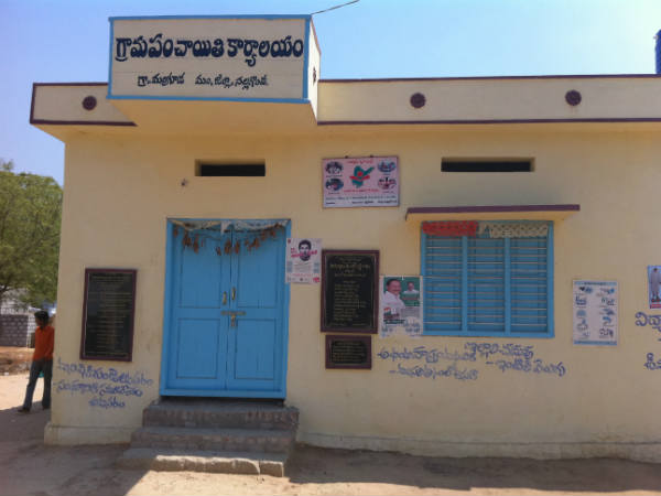 మూడుసార్లు గైర్హాజరైతే వార్డు సభ్యులపై అనర్హత