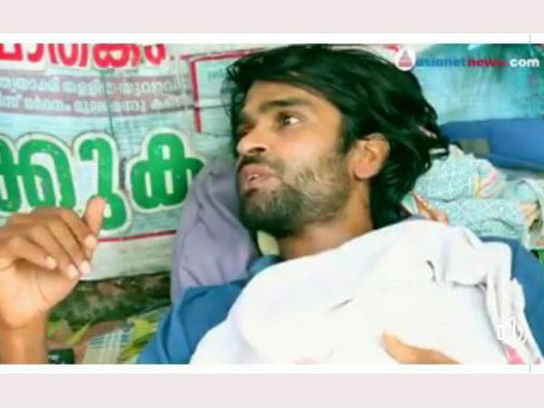 767 రోజులుగా కేరళలో యువకుడి ఆందోళన