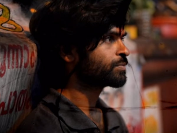 పురోగతి లేని కేసు దర్యాప్తు