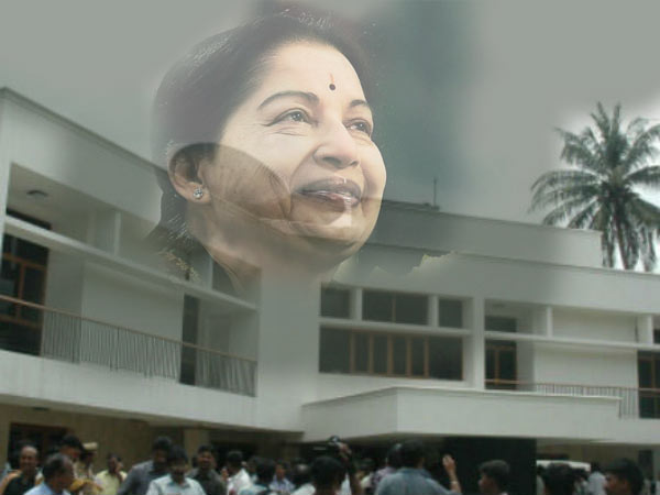 వేదనిలయం విలువ ?