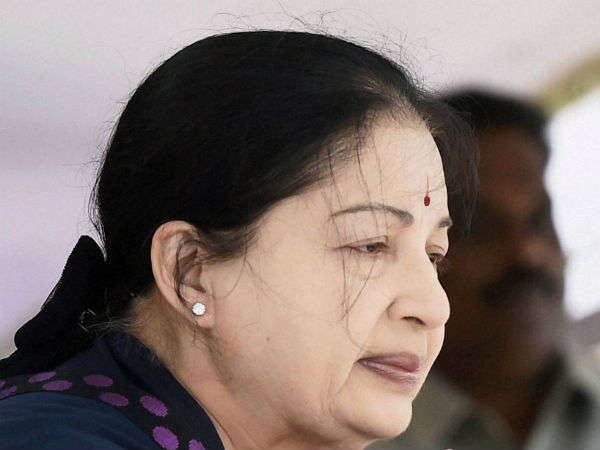 అపోలో ఆసుపత్రిపై ఇలా