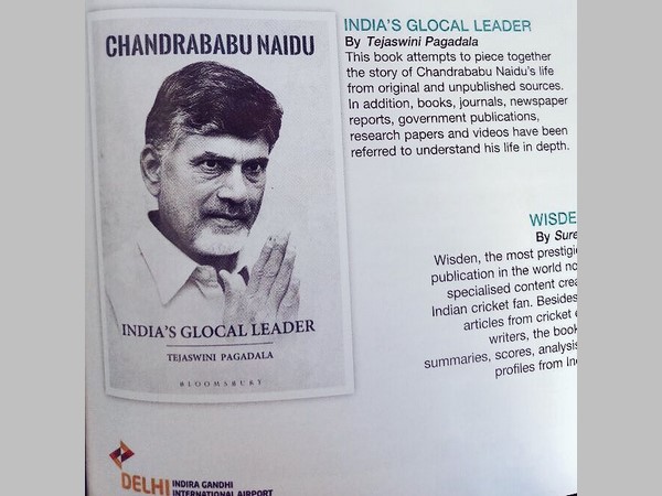 ఈ పుస్తకంలో...ప్రధానాంశాలు...