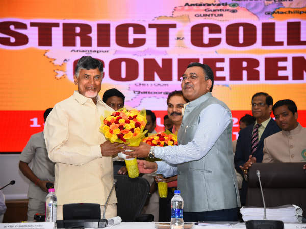 సుప్రీంకోర్టుకైనా వెళ్తాం