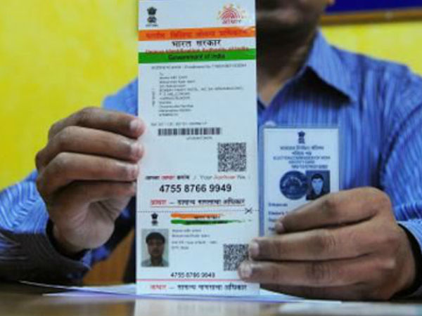 UIDAI allows facial recognition for Aadhaar authentication UIDAI allows facial recognition for Aadhaar authentication