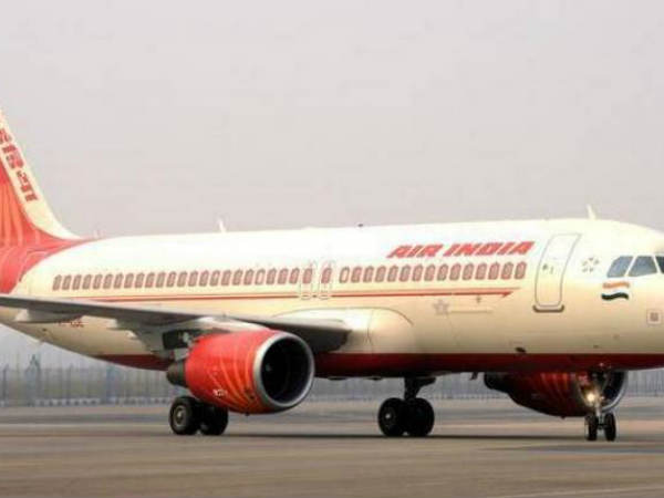 Air India Flight With 160 Aboard Suffers Bird Hit While Landing In Guwahati Air India Flight With 160 Aboard Suffers Bird Hit While Landing In Guwahati