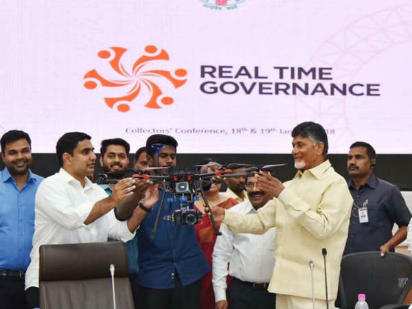 తొలి డ్రోన్ వచ్చేసింది...