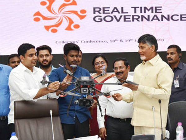 డ్రోన్ల గురించి...సిఎం ఏమన్నారంటే...