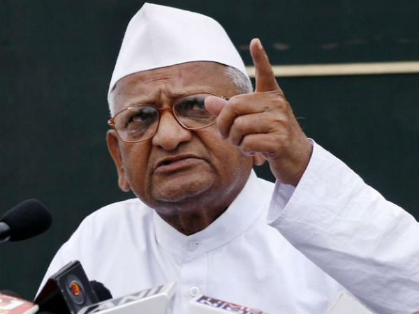 PM Modi didn't reply to my letters because of his ego: Anna Hazare PM Modi didn't reply to my letters because of his ego: Anna Hazare