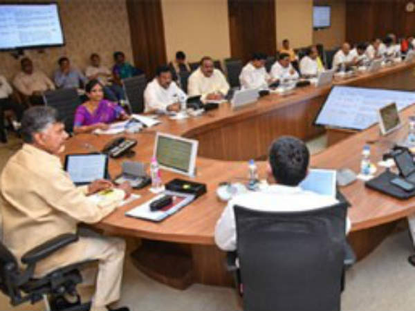 ap-cabinet-meeting ap-cabinet-meeting