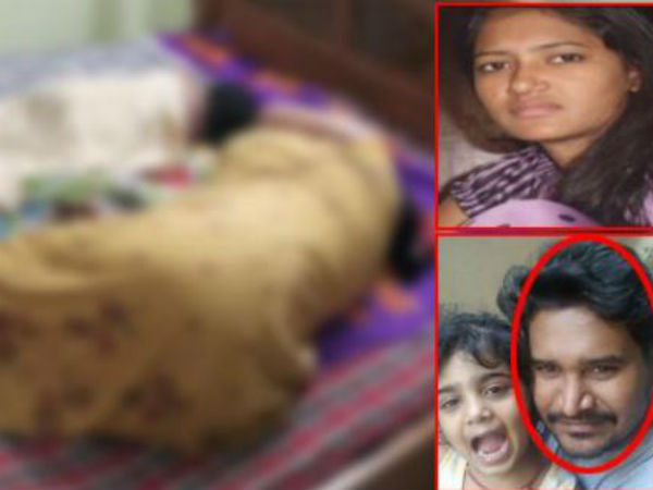 ఇద్దరు భార్యల మధ్య గొడవలు, కేసులు