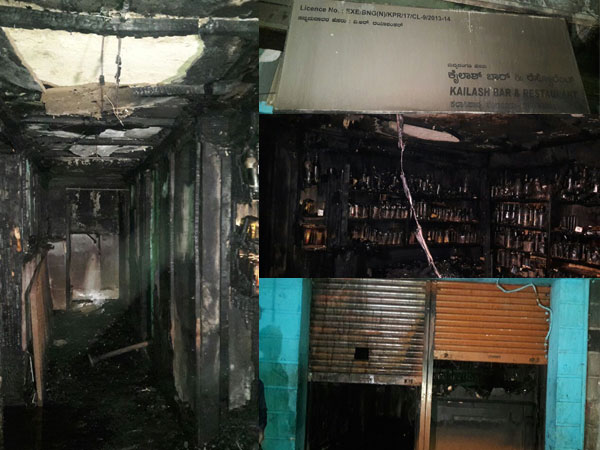 5 dead after fire breaks out at bar in Bengaluru 5 dead after fire breaks out at bar in Bengaluru