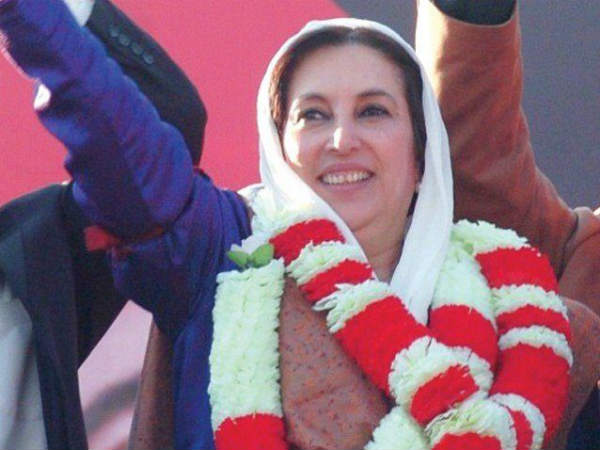 In New Book, Pak Taliban Claims Its Suicide Bombers Killed Benazir Bhutto In New Book, Pak Taliban Claims Its Suicide Bombers Killed Benazir Bhutto