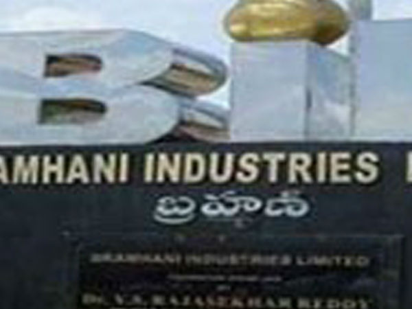 DRI seizes brahmani industries machinery worth of Rs 189 crores DRI seizes brahmani industries machinery worth of Rs 189 crores
