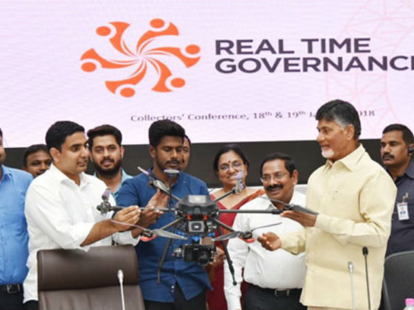 Made in Andhra ...first drone...CM unveiled in collector's conference Made in Andhra ...first drone...CM unveiled in collector's conference