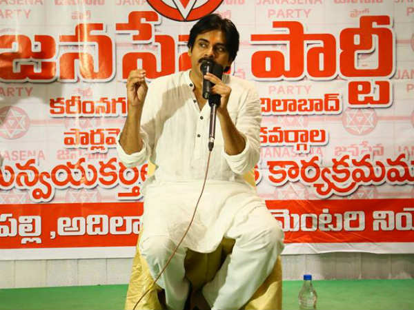 పవన్కు అక్కడే సంతోషం