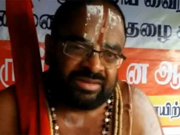 ఆధ్యాత్మిక కేంద్రం