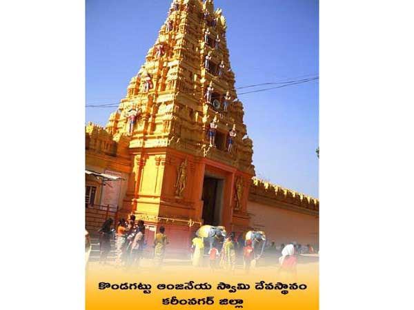 చావు అంటే భయం లేదని