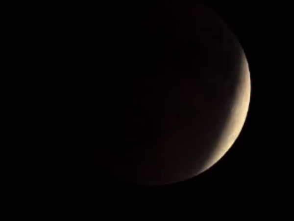 Lunar Eclipse begins in India Lunar Eclipse begins in India