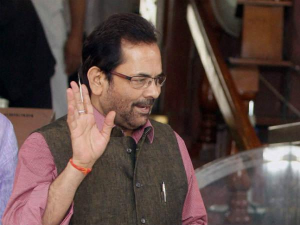 Government ends Haj subsidy from this year Government ends Haj subsidy from this year