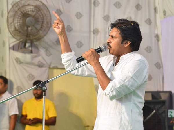 ప్రత్యేక దృష్టి
