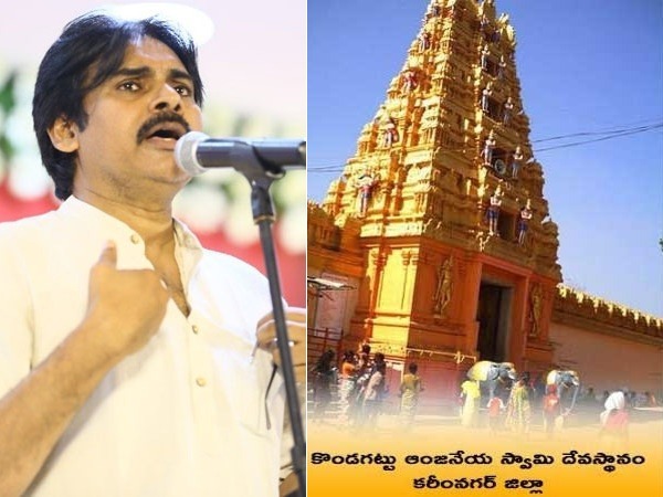 2009లో పవన్ కళ్యాణ్ దూకుడు