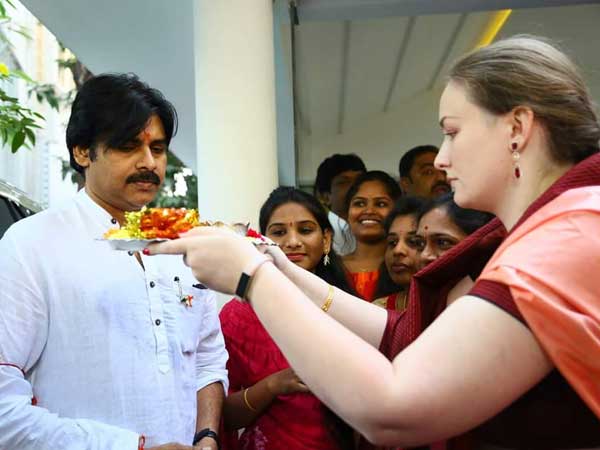 మెగా ఆనందం
