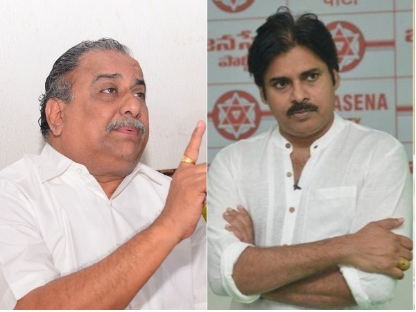 I don't kno who is Pawan Kalyan: Mudragada I don't kno who is Pawan Kalyan: Mudragada