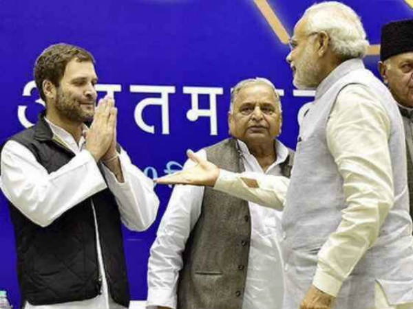 ఆరోగ్య పరమైన రాజకీయాల కోసం ప్రధాని మోదీ